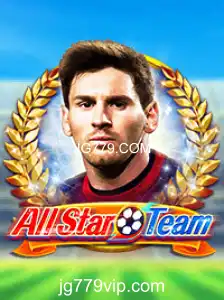 AllStarTeam: Uma Nova Experiência no Mundo dos Jogos