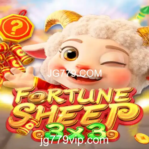 Descubra o Mundo de FortuneSheep: Um Jogo Inovador da JG779.COM
