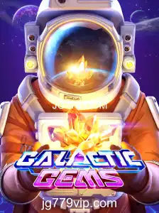 Desvendando GalacticGems: Um mergulho na aventura intergaláctica