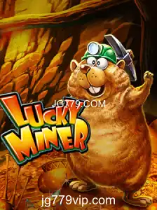 Explorando o Mundo de LuckyMiner: O Novo Sensação JG779.COM