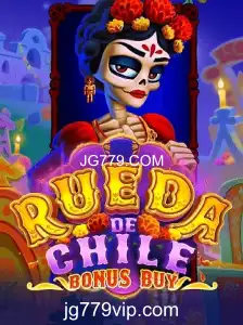 Explorando o Jogo RuedaDeChileBonusBuy: Diversão e Estratégia